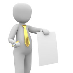 想了解翼支付理财利率？这里有详细解答  第1张