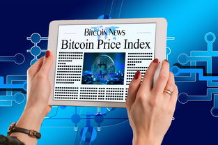 如何查用房产证贷款信息  第1张