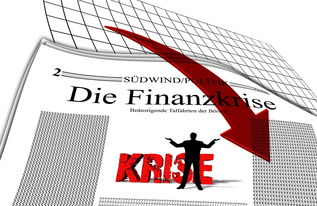 2024年招行理财收益多少？教你如何选择高收益产品  第1张
