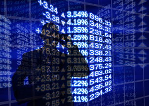 农商行存款安全吗？深度解析农商行的存款风险与保障机制