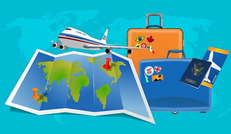 英国旅行签保险多少钱  第1张