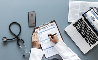 长兴人寿保险能报销多少  第1张