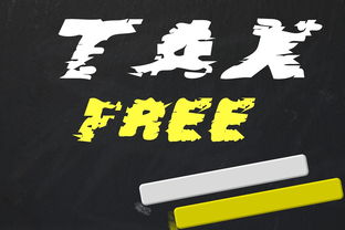 长沙养老保险在哪里领取  第1张