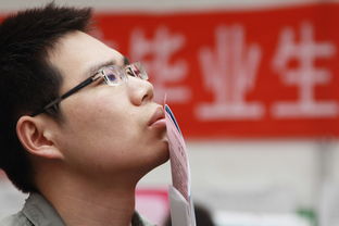 借钱各种审核不通过？别担心，还有这些方法能帮你！  第1张