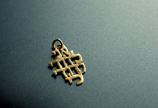 转向灯保险在哪里  第1张