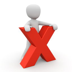 21岁小额贷款无征信秒通过？这些平台靠谱！  第1张