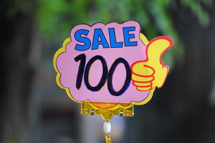 没钱了？盘点几个1000块钱的口子应急用！  第1张