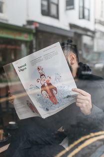 国债购买指南，普通人如何安全稳健地参与国家建设？